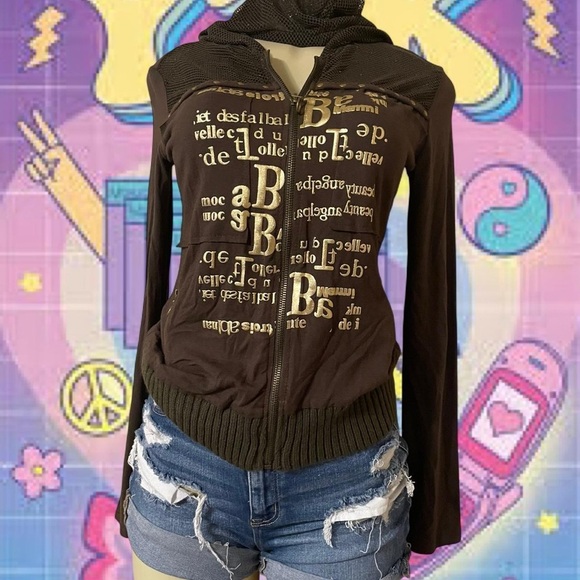 Tops - Brown Graphic Zip-Up Hoodie